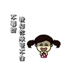 Please support my texture, thank you.（個別スタンプ：13）