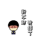 Please support my texture, thank you.（個別スタンプ：20）