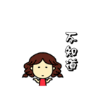 Please support my texture, thank you.（個別スタンプ：39）