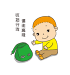 Kid part1（個別スタンプ：31）