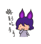 mumustarman（個別スタンプ：9）