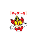 そねレンジャー 第1弾（個別スタンプ：27）