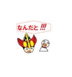 そねレンジャー 第1弾（個別スタンプ：29）