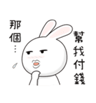 The Funny Rabbit 2（個別スタンプ：6）