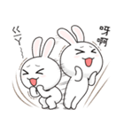 The Funny Rabbit 2（個別スタンプ：7）