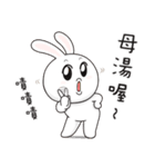 The Funny Rabbit 2（個別スタンプ：9）