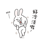 The Funny Rabbit 2（個別スタンプ：12）