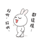 The Funny Rabbit 2（個別スタンプ：13）