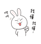 The Funny Rabbit 2（個別スタンプ：25）