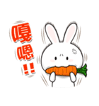 The Funny Rabbit 2（個別スタンプ：28）