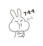 The Funny Rabbit 2（個別スタンプ：29）