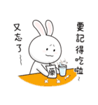 The Funny Rabbit 2（個別スタンプ：32）