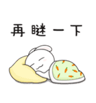 The Funny Rabbit 2（個別スタンプ：34）