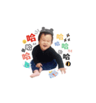 Baby William's diary 2（個別スタンプ：4）