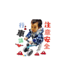 Baby William's diary 2（個別スタンプ：7）