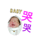 Baby-2（個別スタンプ：15）