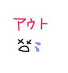 本日お休みします。（個別スタンプ：5）