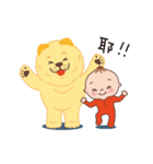 Little Dumpling Baby ＆ Fat Chow Chow（個別スタンプ：10）