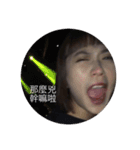 WNL FACE（個別スタンプ：5）