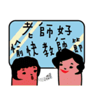 Greeting cuff left and right happy life（個別スタンプ：12）