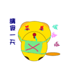 slow-witted dog（個別スタンプ：6）