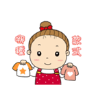 shopping girl（個別スタンプ：4）