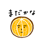 to those who love oranges 2（個別スタンプ：5）