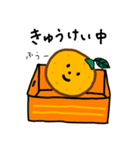 to those who love oranges 2（個別スタンプ：6）