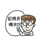 Dr. Dai 2（個別スタンプ：4）