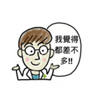 Dr. Dai 2（個別スタンプ：6）