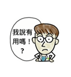 Dr. Dai 2（個別スタンプ：7）