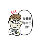 Dr. Dai 3（個別スタンプ：1）