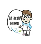 Dr. Dai 3（個別スタンプ：5）