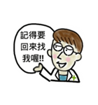 Dr. Dai 3（個別スタンプ：6）