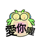 Ordinary conversation from cute owl（個別スタンプ：21）