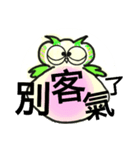 Ordinary conversation from cute owl（個別スタンプ：26）