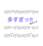 家族で使う24（個別スタンプ：7）