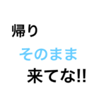 家族で使う24（個別スタンプ：14）