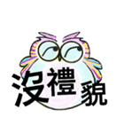 Ordinary conversation from cute owl (2)（個別スタンプ：29）