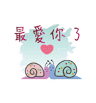 I love you the most (Sweet article)（個別スタンプ：4）