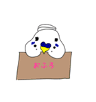 インコのスタンプ。（個別スタンプ：35）