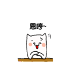 Buddy cat（個別スタンプ：35）