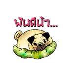 BIG PUG.（個別スタンプ：23）