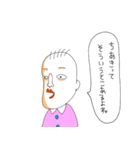 ちあきがいて幸せ。（個別スタンプ：10）