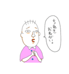 ちあきがいて幸せ。（個別スタンプ：29）