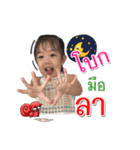 Marketting Kid（個別スタンプ：8）