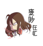 Girlfriend's Anger（個別スタンプ：3）