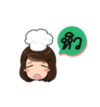 Salad Girl（個別スタンプ：24）