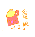 Cup nice（個別スタンプ：3）