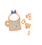 Cup nice（個別スタンプ：25）